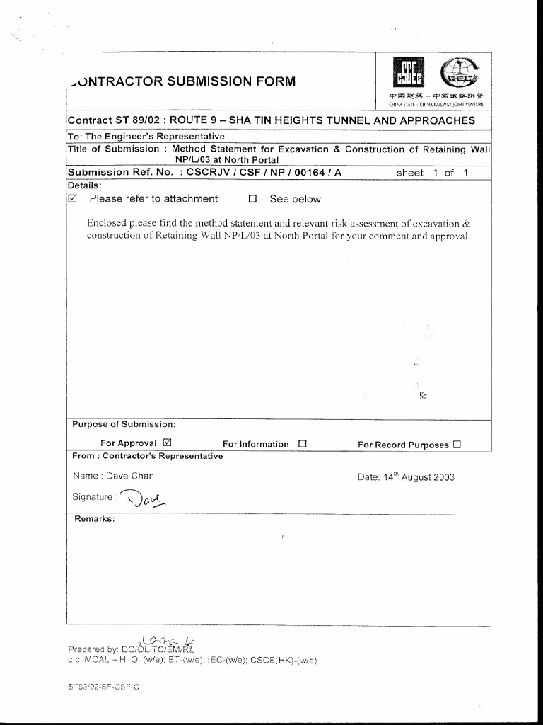 0025 | PDF