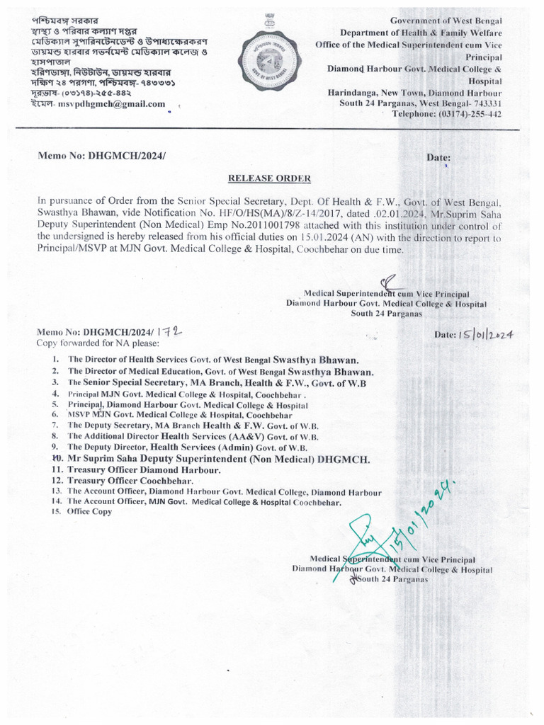 Release Order of Shri Suprim Saha, Deputy Superintendent (NM) | PDF