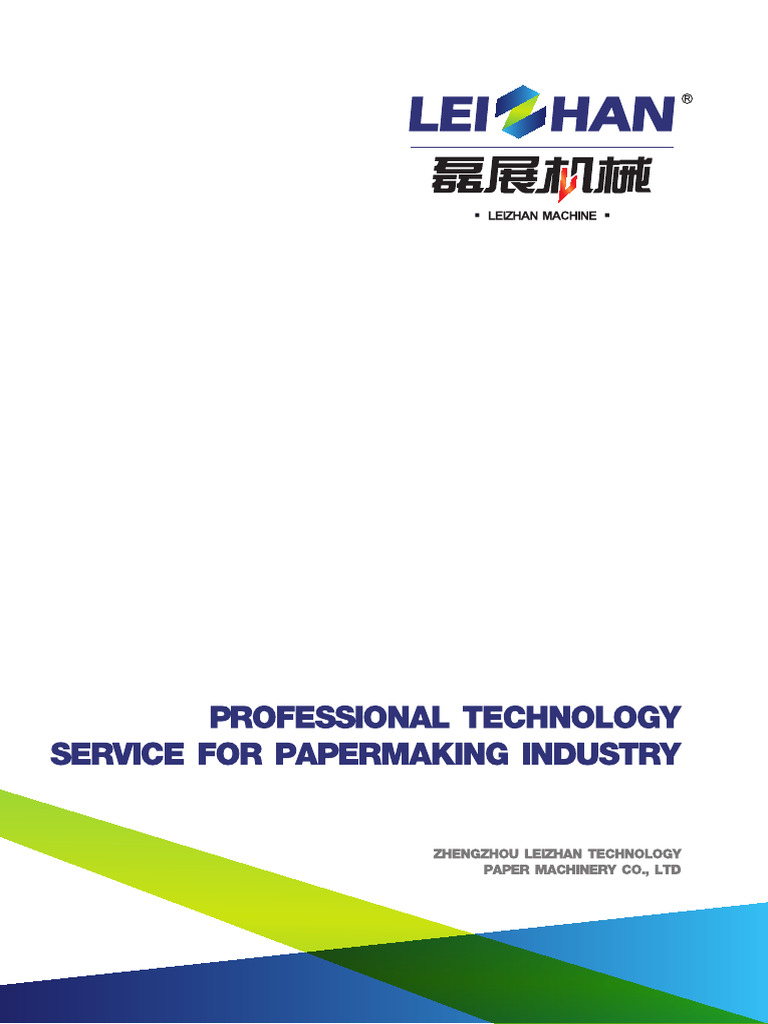 Pulp & Paper Making Machine PDF