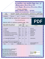 In - Gov.maharashtra - Mahahsscboard HSCER 20181M320192425