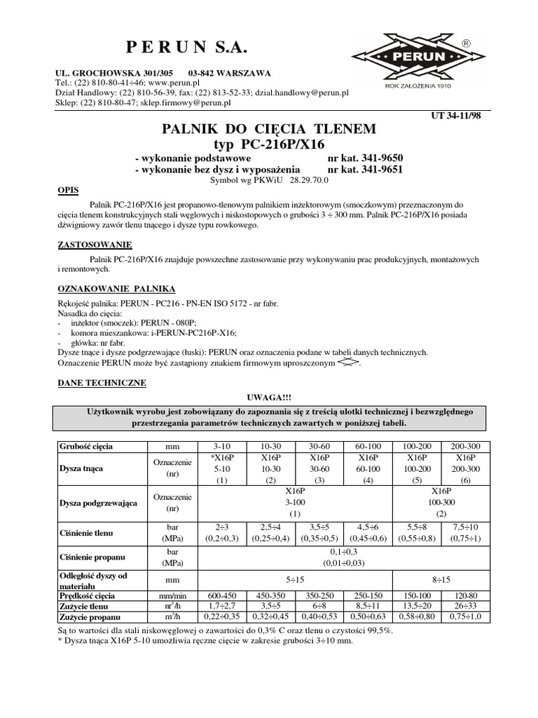PerunPC 216P | PDF