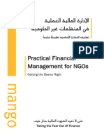 الإدارة المالية العملية في المنظمات غير الحكومية 