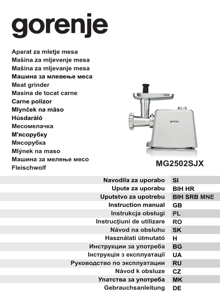mg2502sjx Un | PDF