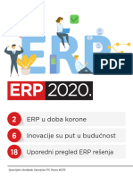 PCPress ERP2020