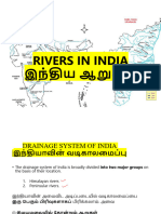  Rivers in India