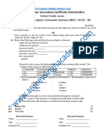 AISSCE Computer Science PRACTICALS QP 4