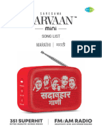 Saregama Carvaan Mini Marathi Songlist