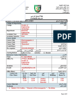 Course Syllabus Em1