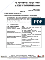 Microsoft Word - 49 - cirular2021.docx-CBSE EXPRESSION SCHEME