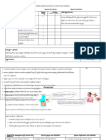 10.2 TM Lesson Plan