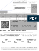 Material Info: Seven Thousand Six Hundred Thirty-Two Riyals Amount in Words