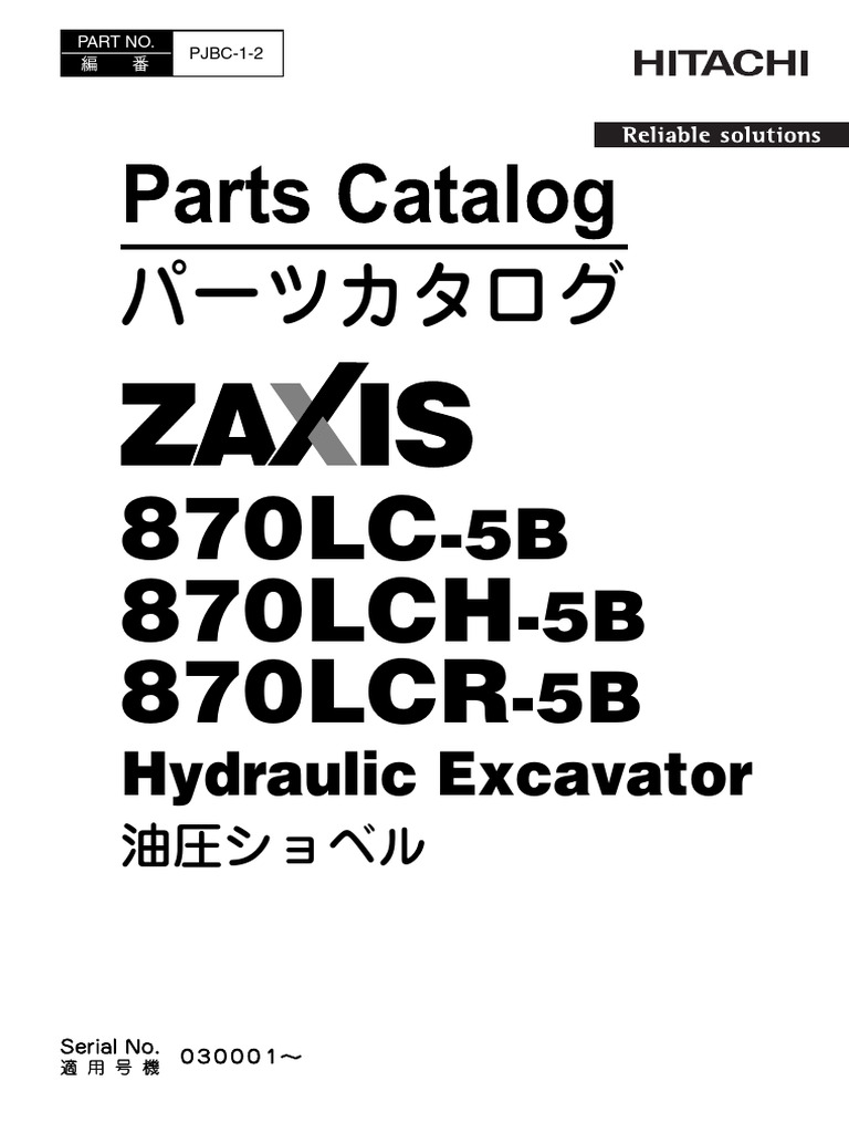 Hiatchi Zx870lch-5b - Parts Book | PDF