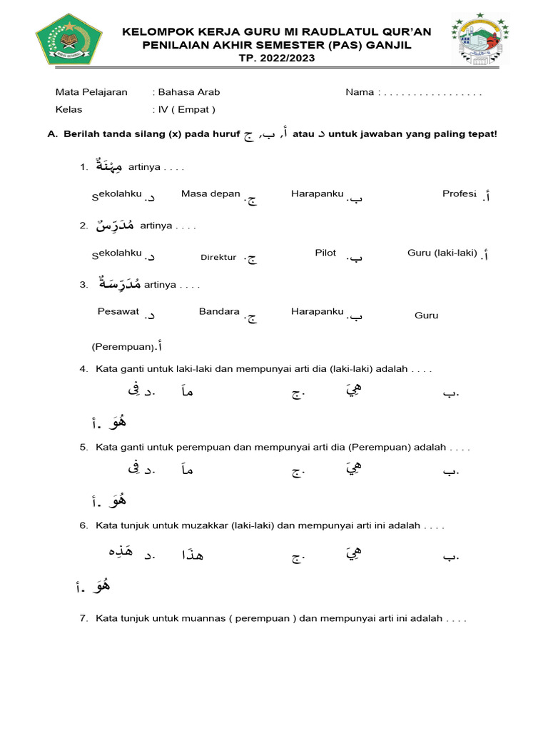 Soal Bahasa Arab Kelas 4 Semester 1 | PDF