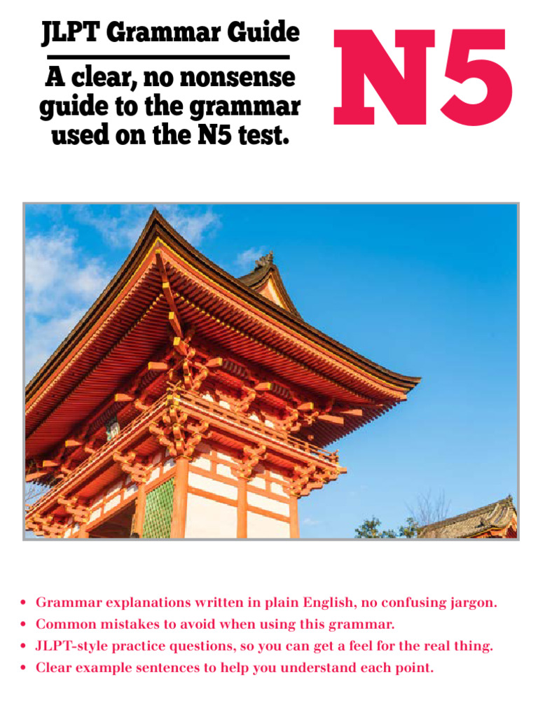 N5 Trial 2up | PDF | Grammatical Tense | Japanese Language