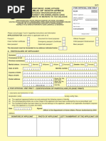 BI 73 Passport