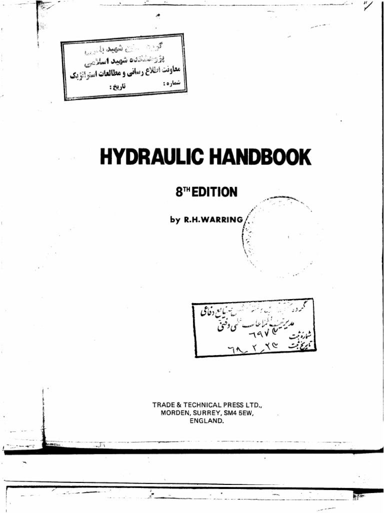 Hydraulic Handbook, 8th Edition