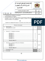 Examens Nationaux 2bac Science Economiques Eoae 2012 Rattrapage