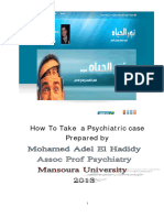 How to Take Apsychiatric Case د الحديدي