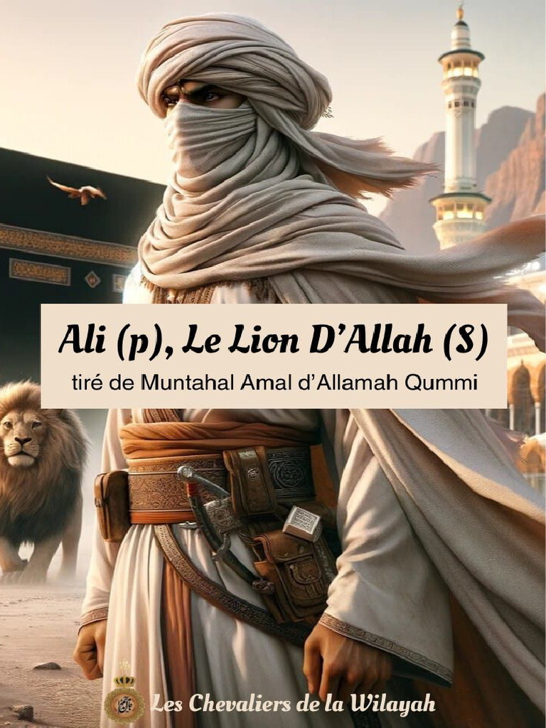 La Vie de l'Imam Ali (p) | PDF | Coran | Islam
