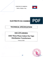EDC DTS MV021 - rv1.0