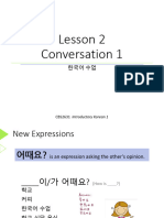 Lesson 2 Conversation 1: CBS2631 Introductory Korean 1