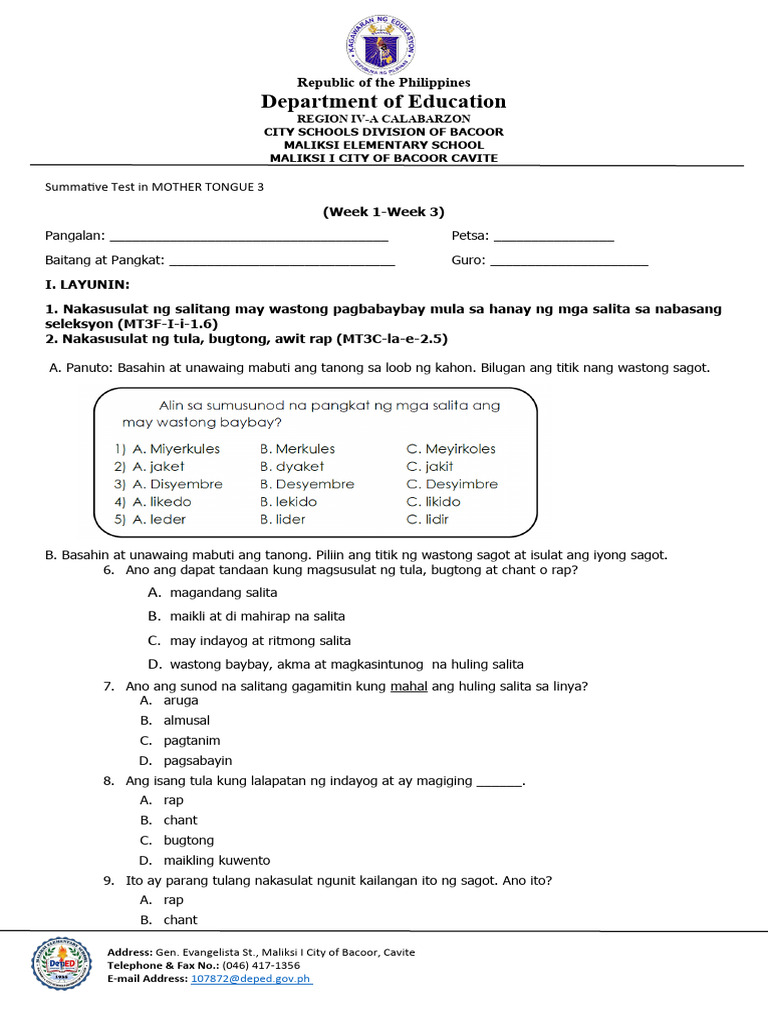 Grade Three-MTB - Summative-Test-Week 1-Week 2 | PDF
