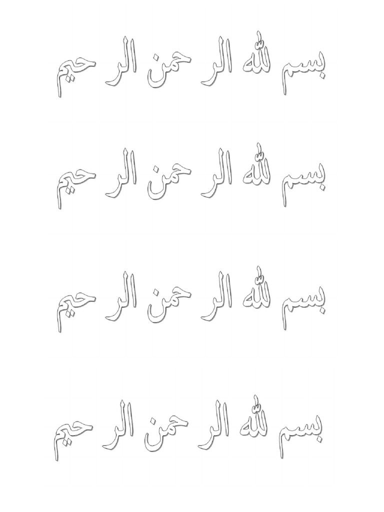 Basmalah pdf