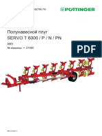 Полунавесной плуг Servo T 6000 / P / N / Pn: 9861.ru-RU.80Y.0