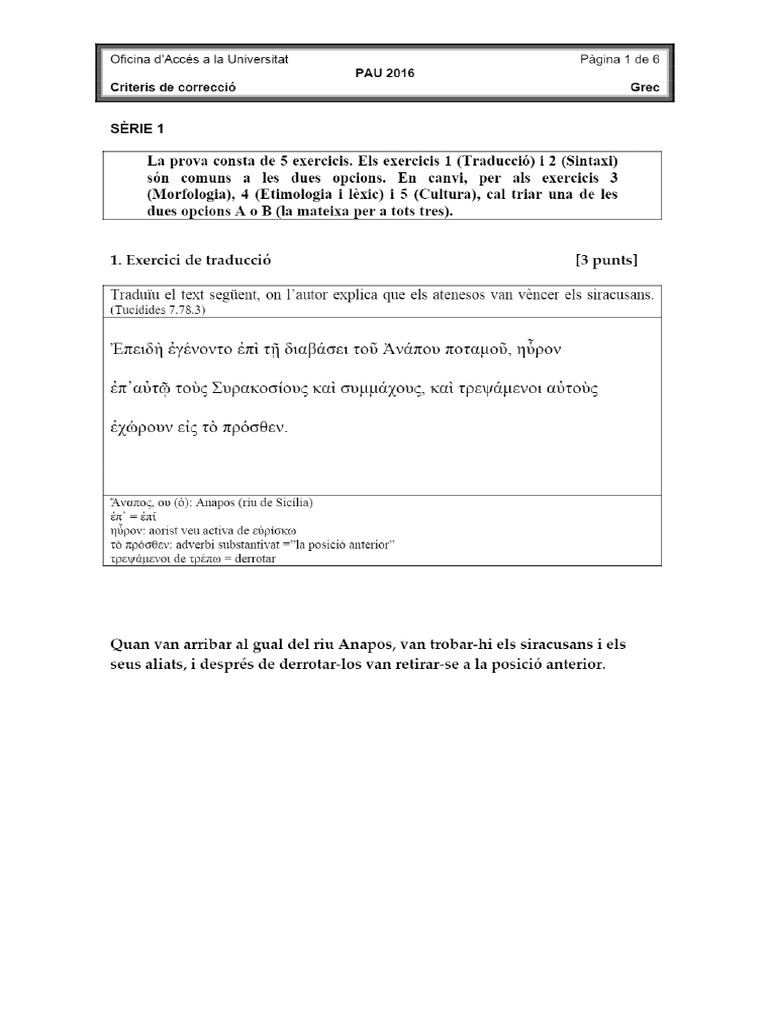 Examen de Grec Setembre 2016 - RESPOST | PDF
