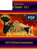 Sarasaram v1