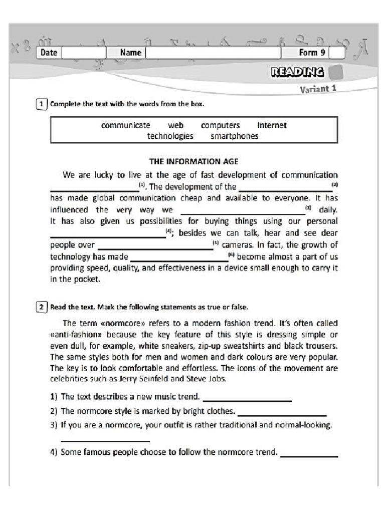Reading 9 Form 1 Term | PDF