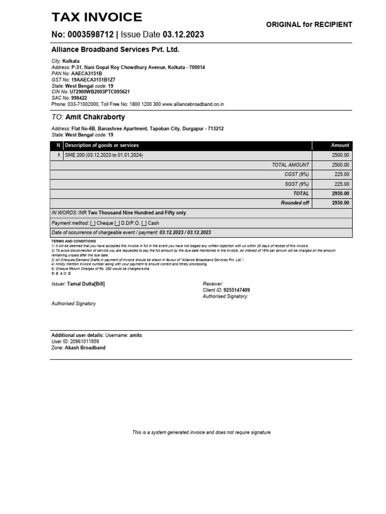 Alliance Broadband Bill Dec 2023 PDF Invoice Payments