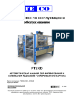 Manual TecoFT2KD - Rus - Rev.2.0