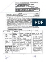 Advertisement For Recruitment of Assitant Project Manager (Civil & Electrical)