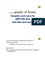 Assam Geography