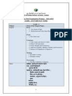 2nd Term End ExamPortion