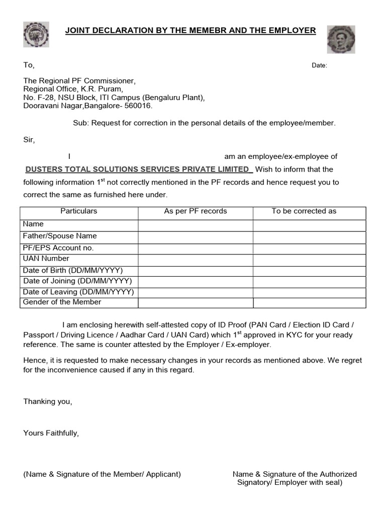 Joint Declaration Form - Epf India | PDF
