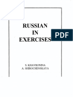 Russian in Exercises