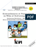 KomPan Q2 Module-1 Edited