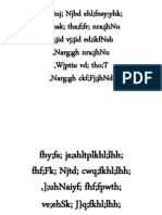 FH J Jiuj NJBD Ehl Fnsy Yhk Fhhpak Tha F FR Nra Jhnu VJ Jid VJ Jid Ed Ikfnsh, Narg GH Nra Jhnu, Wjptiu VD Tho T, Narg GH CKF FJ JHND