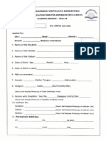 Iconic Oav Application Form