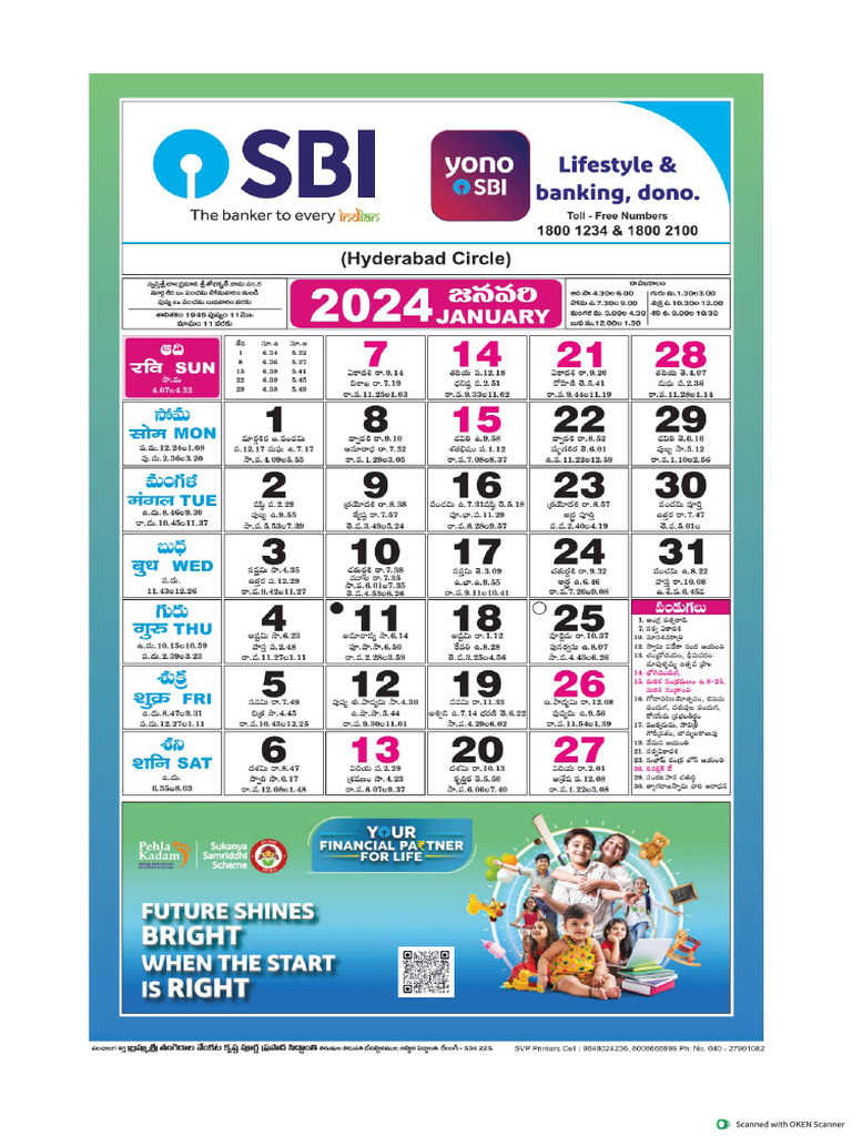 SBI_CALANDER_COLOR _2024(1) PDF