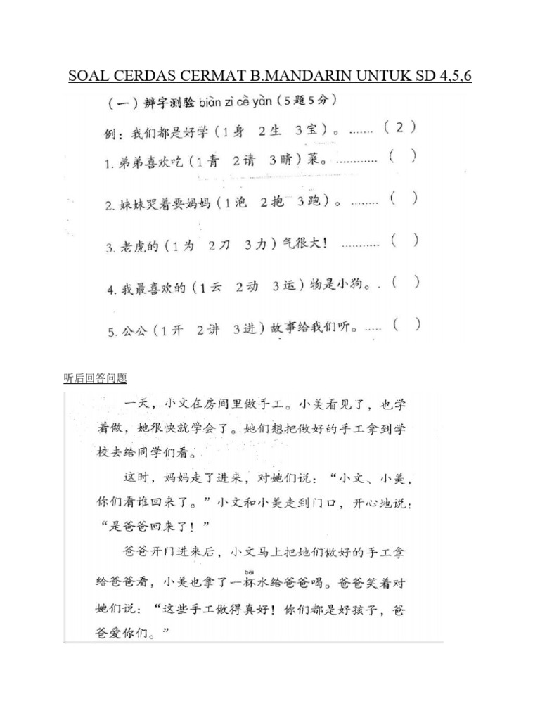 Mengasah Kecerdasan Sejak Dini: Panduan Soal Cerdas Cermat SD Kelas 1-3 Pilihan Ganda