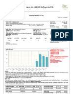 Panchamrut C703 Light Bill