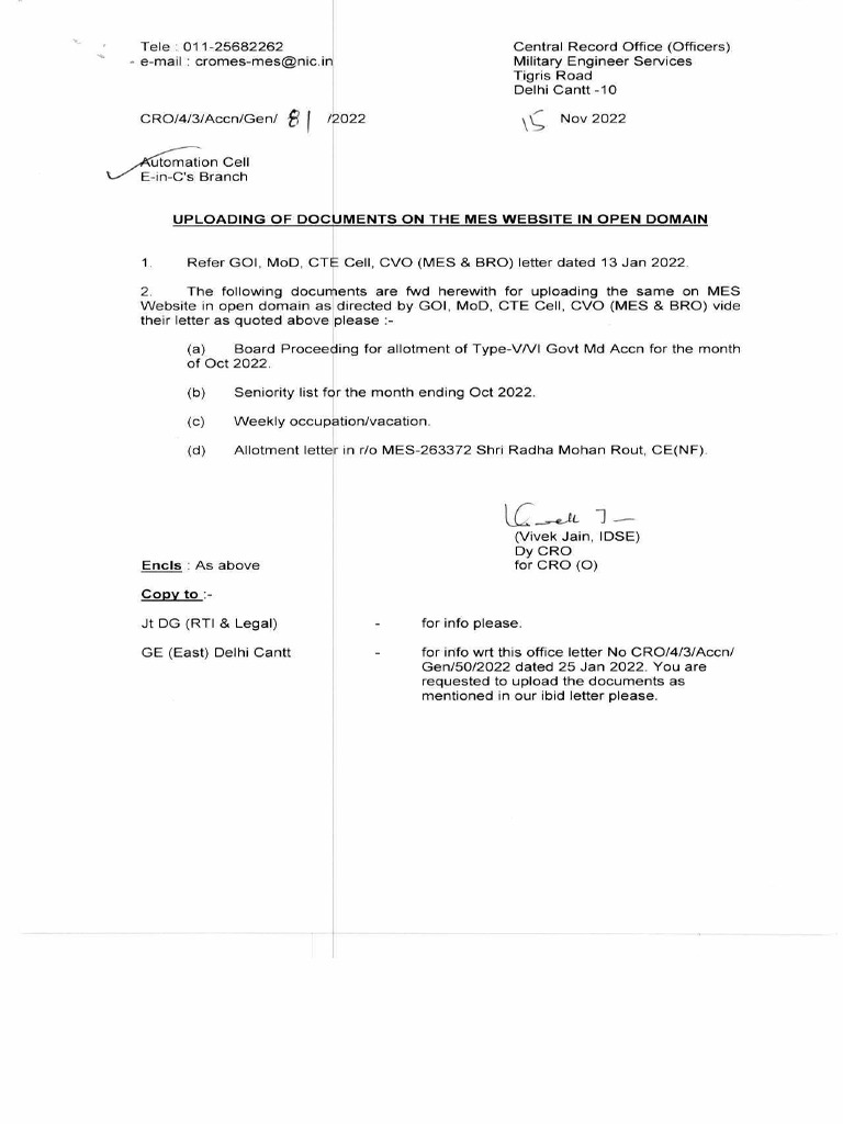 Allotment Letter PDF