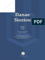 Danae Sioziou Granice Borders