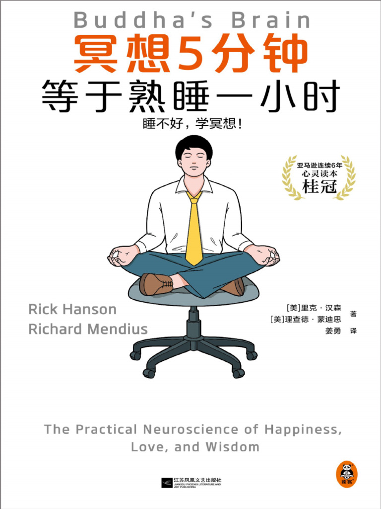 恐怖电影的海报图片- 抖音, image size:768x1024