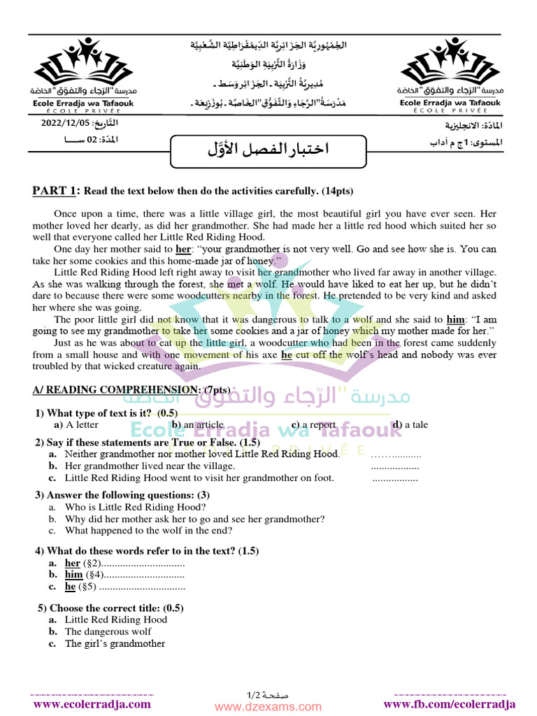 Dzexams 1as Anglais 533929 PDF Little Red Riding Hood