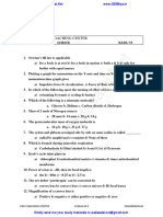 10th Science EM Unit 1 12 Model Question Paper English Medium PDF Download