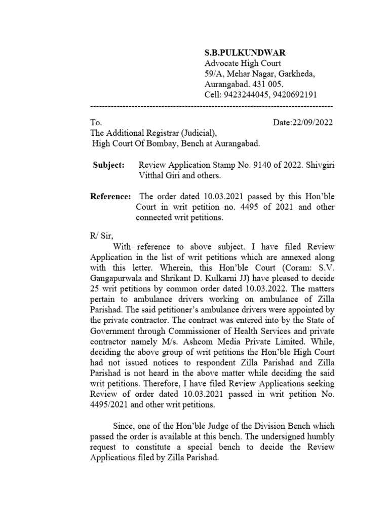 Review Application for Zilla Parishad | PDF | Constitutional Law ...